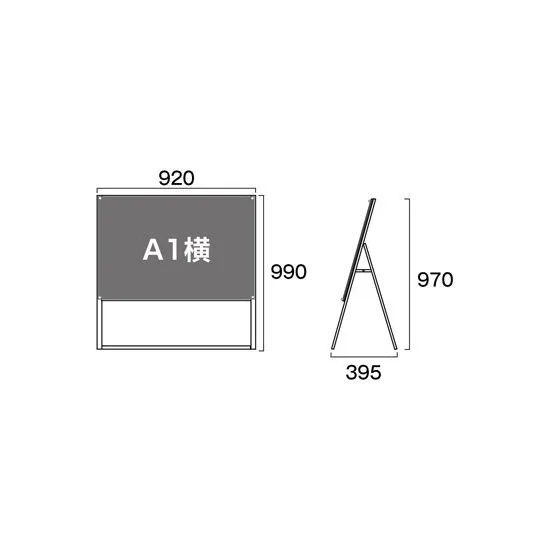 PSSK ポスター用スタンド看板 A1ヨコ ブラック/シルバー 片面 (PSSK-A1YKB)