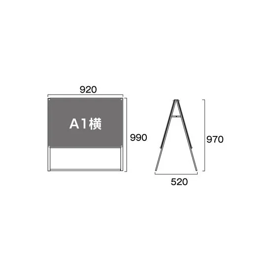 PSSK ポスター用スタンド看板 A1ヨコ ホワイト/シルバー 両面 (PSSK-A1YRW)
