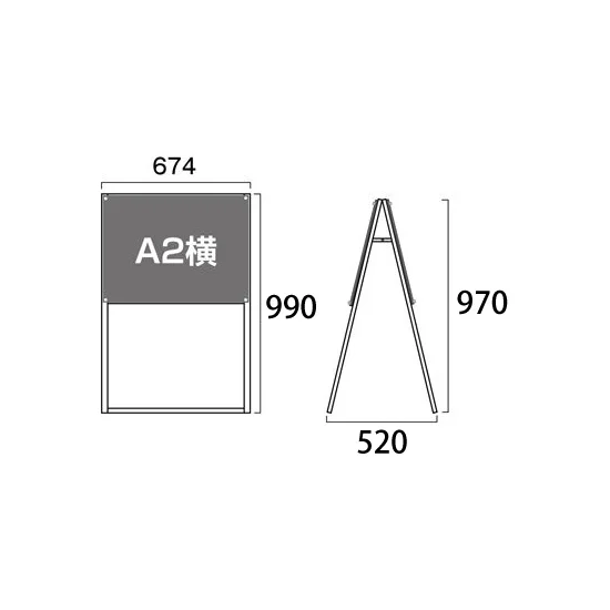 PSSK ポスター用スタンド看板 A2ヨコ ブラック/シルバー 両面 (PSSK-A2YRB)