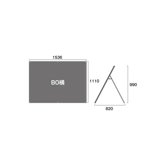 PSSK ポスター用スタンド看板 B0ヨコ(ロータイプ) ホワイト/シルバー 片面 (PSSK-B0YLKW)