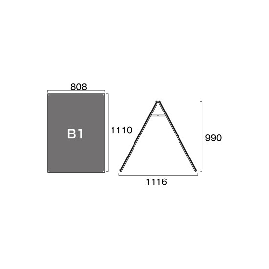 PSSK ポスター用スタンド看板 B1(ロータイプ) ホワイト/シルバー 両面 (PSSK-B1LRW)