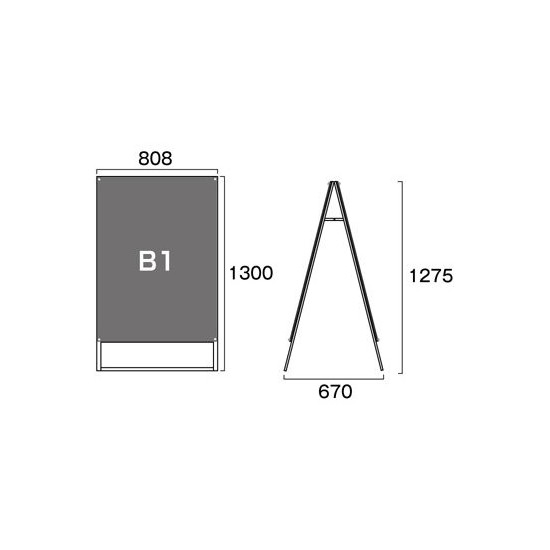 PSSK ポスター用スタンド看板 B1 ブラック/シルバー 両面 (PSSK-B1RB)