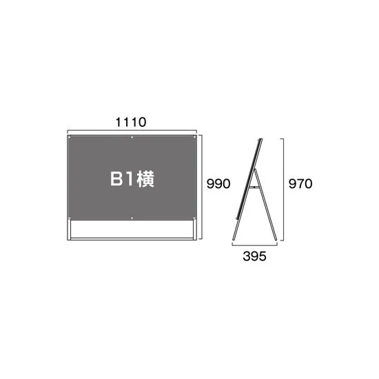 PSSK ポスター用スタンド看板 B1ヨコ(ロータイプ) ブラック/シルバー 片面 (PSSK-B1YLKB)