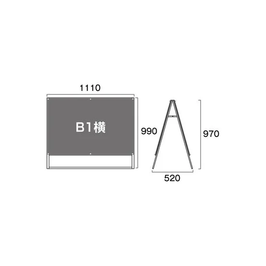 PSSK ポスター用スタンド看板 B1ヨコ(ロータイプ) ブラック/シルバー 両面 (PSSK-B1YLRB)