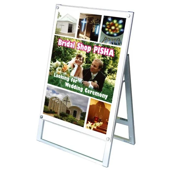 PSSK ポスター用スタンド看板 B2ヨコ ホワイト/シルバー 両面 (PSSK-B2YRW)