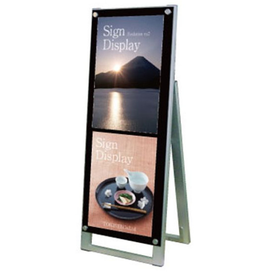 PSSK ポスター用スタンド看板 A1ハーフ ホワイト/シルバー 両面 (PSSK-A3TTRW)