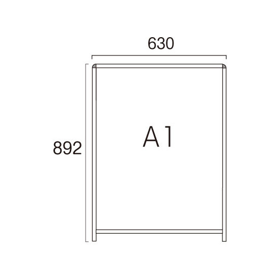 バリウスパネルLED A1 シルバー (VAPALED-A1)