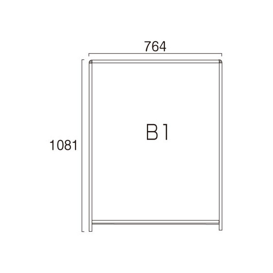 バリウスパネルLED B1 シルバー (VAPALED-B1)