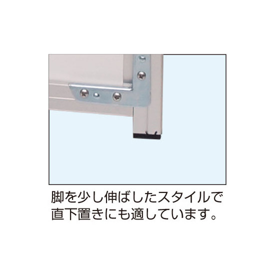 バリウスパネルLED A2 シルバー (VAPALED-A2)