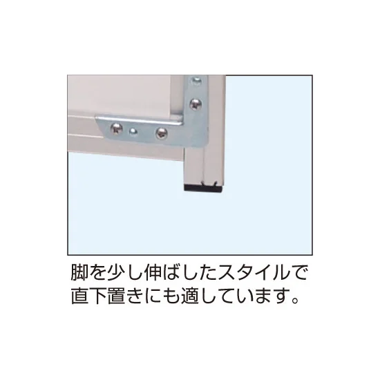 バリウスパネルLED A2 シルバー (VAPALED-A2)