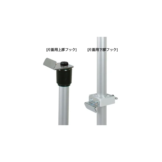 クイックロックサインQS(2本脚) QS-120 1200mm 片面 (A1619***)