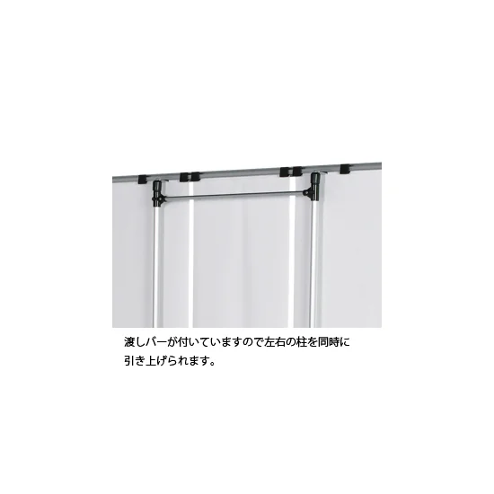 クイックロックサインQS(2本脚) QS-120 1200mm 片面 (A1619***)