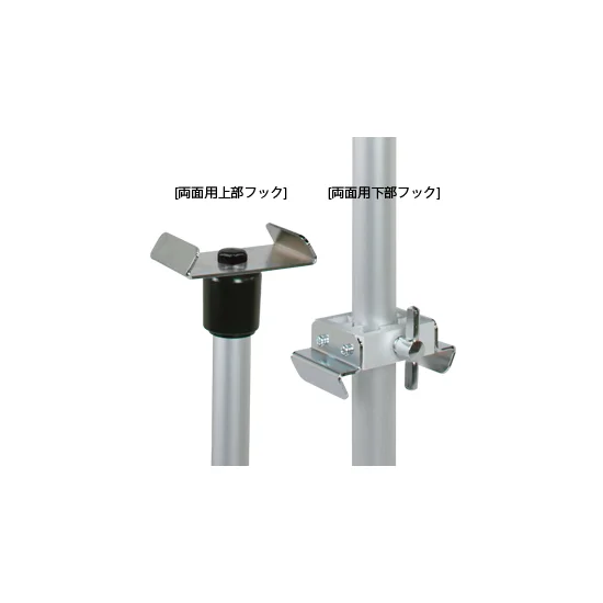 クイックロックサインQS(2本脚) QW-120 1200mm 両面 (A1621***)