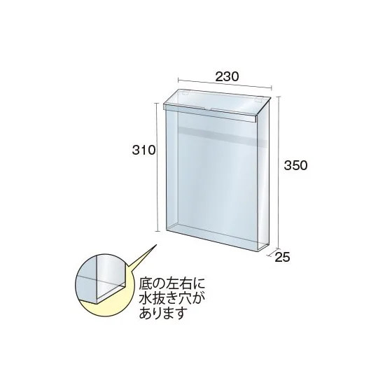 ポスターグリップスタンド看板カタログケース付　片面 A2 シルバー 屋外用 (PGSKK-A2KS-G)