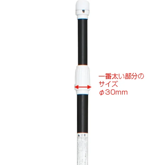定番のぼり竿 オリジナルのぼりポール 1.6～3m 伸縮式 黒 (30537BLK)