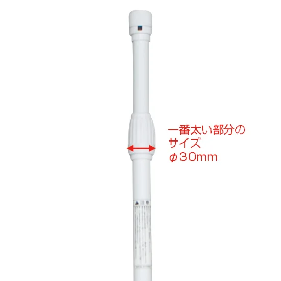 定番のぼり竿 オリジナルのぼりポール 1.6～3m 伸縮式 白 (30537***)