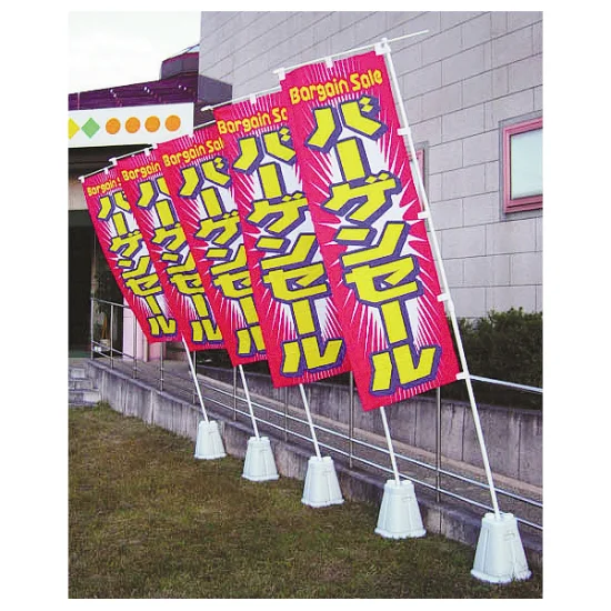 注水式スリムスタンド 石目調