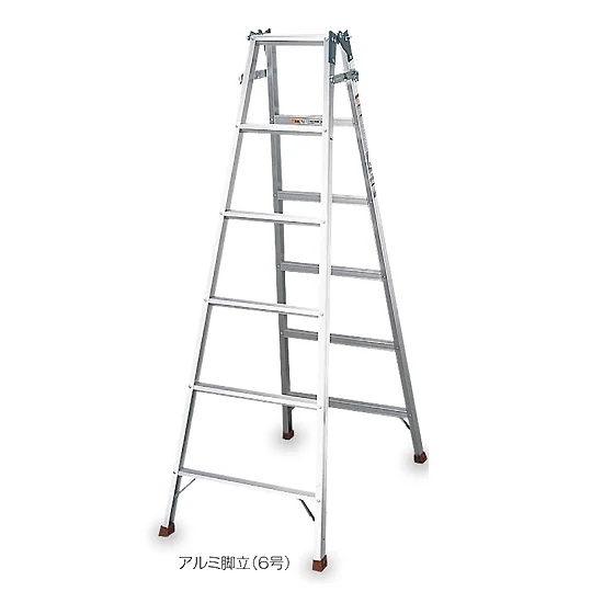 4号(RD-12) 脚立 アルミ脚立 (OT5601040) | 店舗用品通販のサインモール 4号(RD-12) 脚立 アルミ脚立 (OT5601040) | 店舗用品通販のサインモール