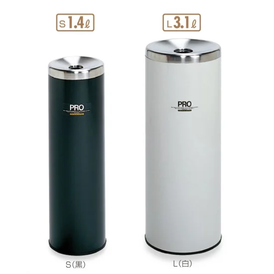 S 1.4L 黒 灰皿 屋内用 プロタワー灰皿 (SS2664106) | 店舗用品通販の S 1.4L 黒 灰皿 屋内用 プロタワー灰皿 (SS2664106) | 店舗用品通販の