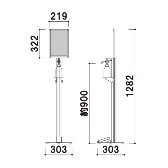 ノータッチ消毒液スタンドA4縦 DSI-A4T