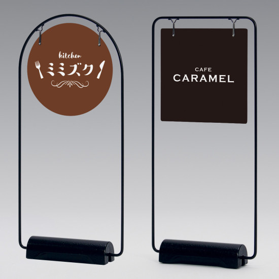 ♡マーシー♡✦06✦ショップ様用看板製作✦70cm×28cm✦日本語あり スタンド看板 2766(2765) | 看板・サイン通販のサインモール