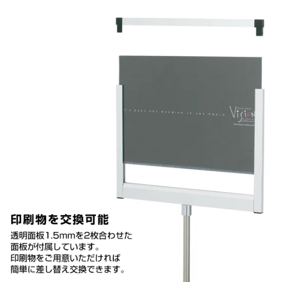 ノータッチ消毒液スタンドA4横黒 DSI-A4YB