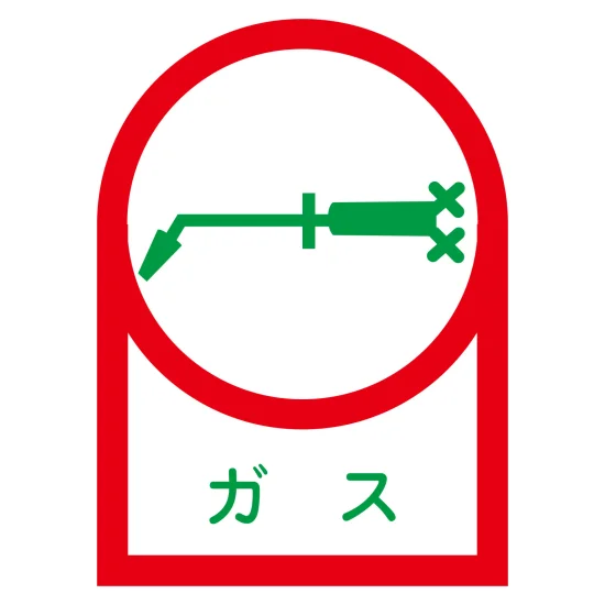 214-233006.webp?v=20260926