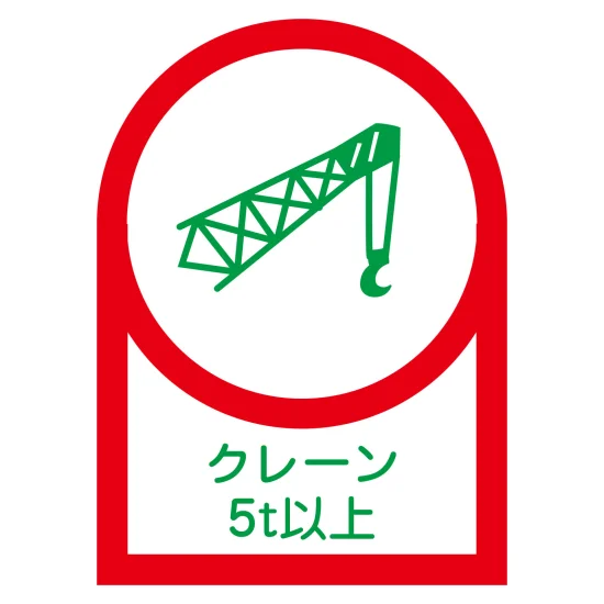 214-233114.webp?v=20260916