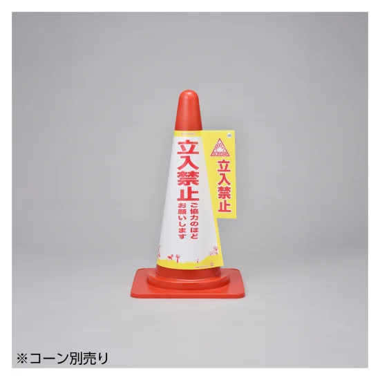 コーン粒さま専用ページ 214-367007.webp?v=20260918