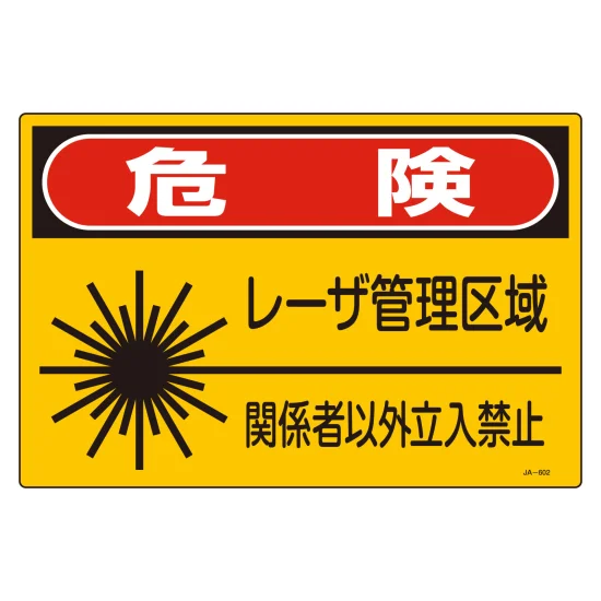 214-391602.webp?v=20260916