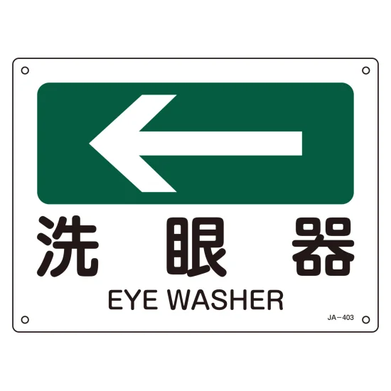いかページ　確認用 214-392403.webp?v=20260918