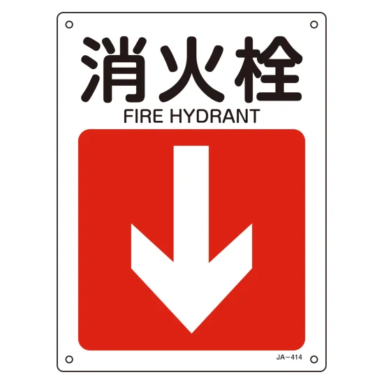 啓示の一撃　MAP112 日本語版NF 3枚セット 214-392414.webp?v=20260918