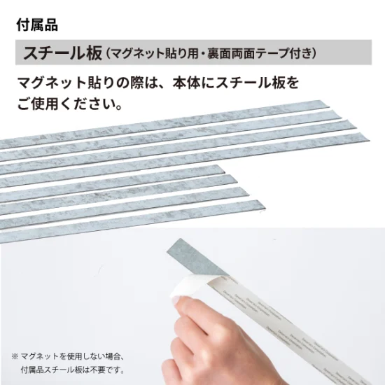 エシカルスタンド 450×600/900 シルバー 両面仕様