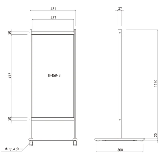 ■タッチ40 シリーズ 図面