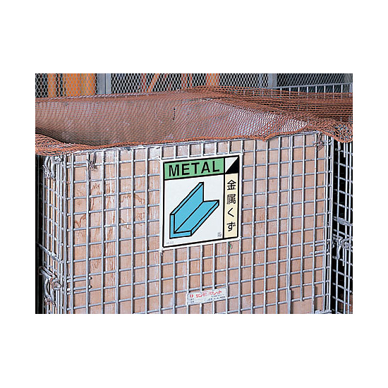 使用例 ※写真は、300×300です。