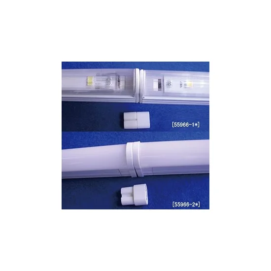 マルチスリムランプLED用連結コード270mm (55965***)