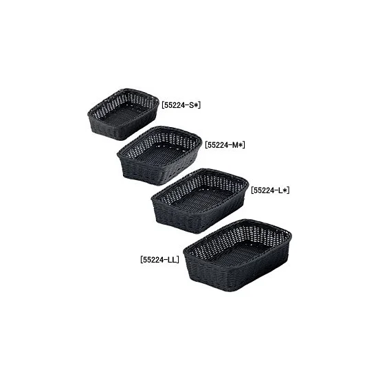 角型バスケット M アイボリー (55222-M*)