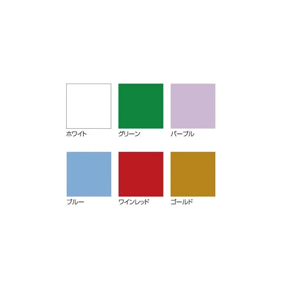 ステージスカート ポリ H200 ワインレッド (1mあたり) (52927WRD)