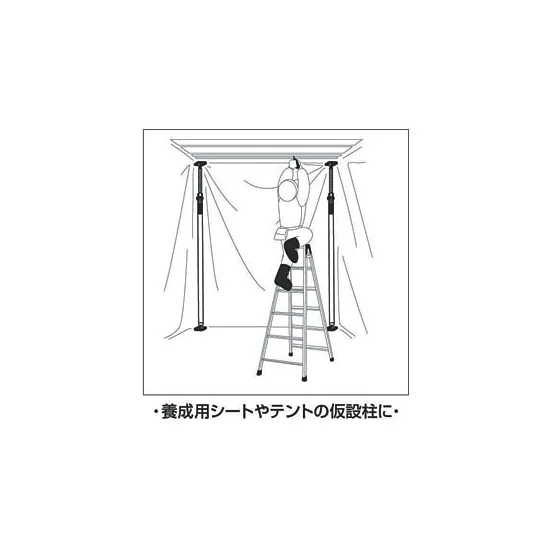 突っ張りスタンド KTSD-390 (EKTSD390)