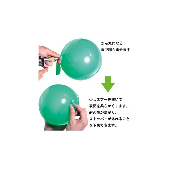 デコバルーン (10枚入) 38cm 白 (SAGD6607)