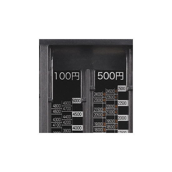 コインケース CX-5000E (54166***)