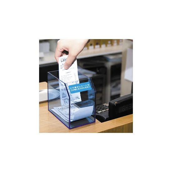 レシート回収BOX クリア (59493CLR)