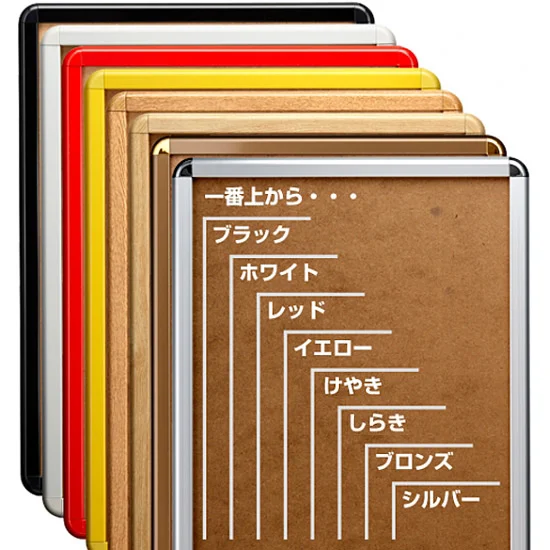 カラーバリエーション(本商品のカラーは商品写真にてご確認下さい)