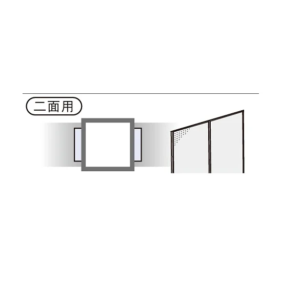 アルミポール32 二面用 キャスター付 対応サイズ:H1800用 (AR32T18C2)