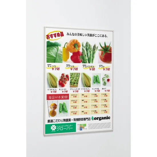 A1ホワイトの使用例です。