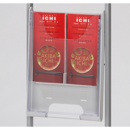 仕切板の位置を変えるだけでDM〜A4サイズまでの印刷物を収納できます。