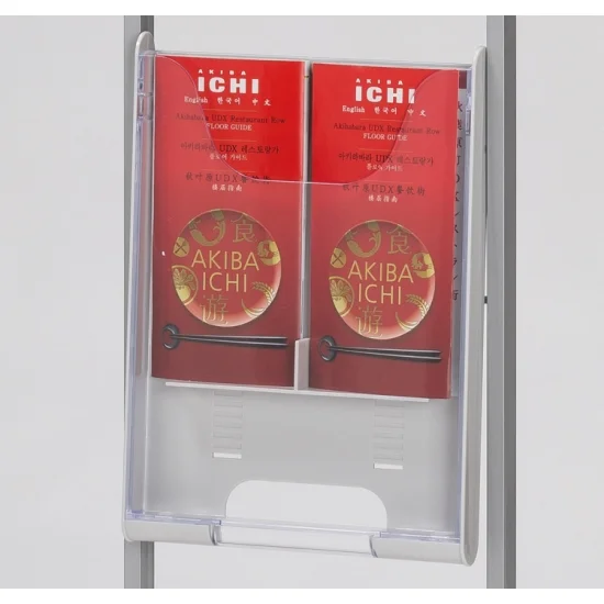 仕切板の位置を変えるだけでDM〜A4サイズまでの印刷物を収納できます。