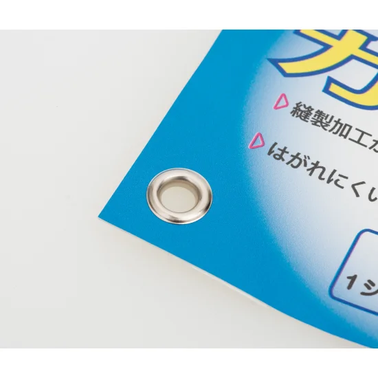 使用例
