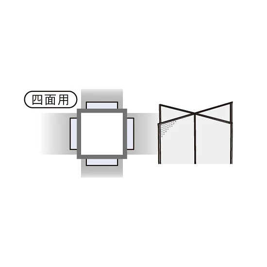 アルミポール32 平ベース脚 H1800用 仕様:四面用 (AR32T18A4)