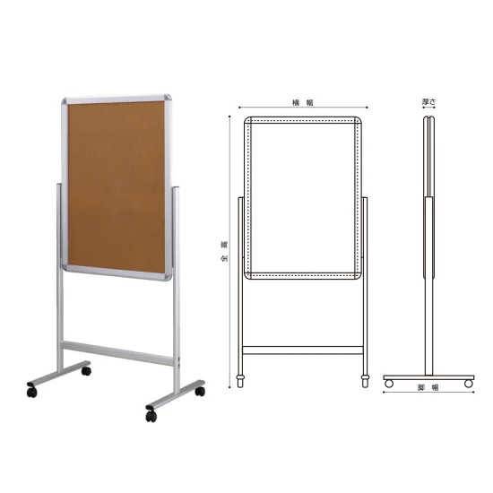 フロアースタンド スタンダードタイプ 屋内用 PG-44R B1 片面 (FSS-PG-44R-B1-k)